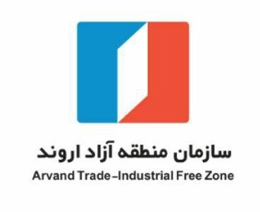 منطقه آزاد اروند