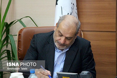 مدیرعامل سازمان منطقه آزاد قشم