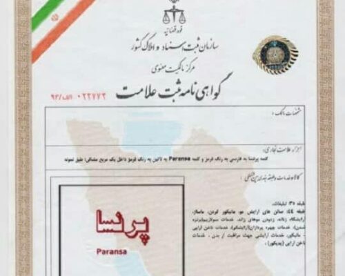 WhatsApp Image 2021-01-25 at 11.32.55 AM WhatsApp Image 2021-01-25 at 11.32.55 AM