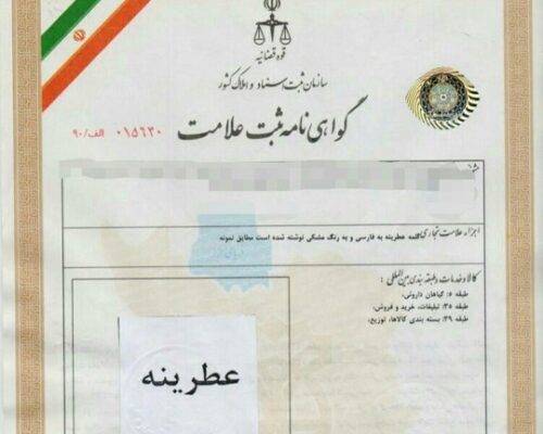 WhatsApp Image 2021-01-25 at 11.32.56 AM (1) WhatsApp Image 2021-01-25 at 11.32.56 AM (1)