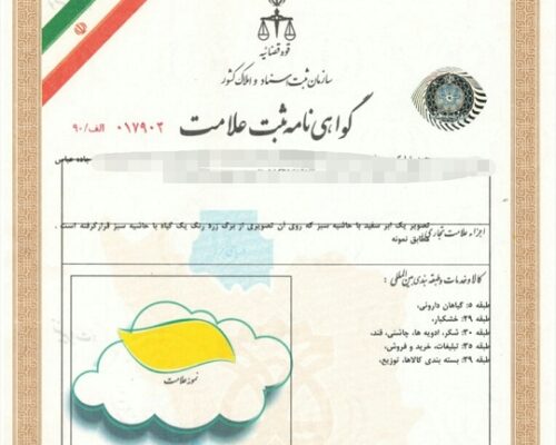 WhatsApp Image 2021-01-25 at 11.32.56 AM (2) WhatsApp Image 2021-01-25 at 11.32.56 AM (2)