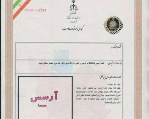 WhatsApp Image 2021-01-25 at 11.32.56 AM (3) WhatsApp Image 2021-01-25 at 11.32.56 AM (3)