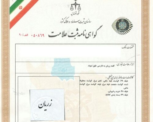 WhatsApp Image 2021-01-30 at 11.11.29 AM WhatsApp Image 2021-01-30 at 11.11.29 AM